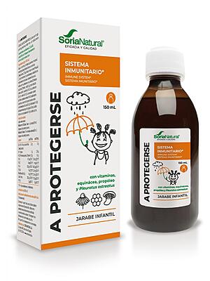 პროტეჯერსი 150 მლ. სიროფი