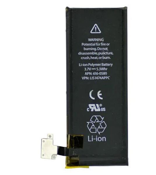 iPhone 4s - Battery Pack Replacement - 1430mAh