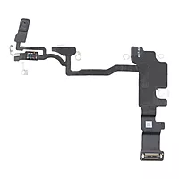 iPhone 15 Pro Max - Replacement Wi - Fi Antenna Flex Cable