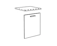 Kuhinja IN MASKA 60×72