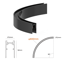 Magnitrack Surface 90D Circle 48V