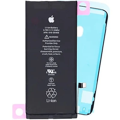 Genuine iPhone XR - Battery Pack Replacement - 2942mAh - Reclaimed